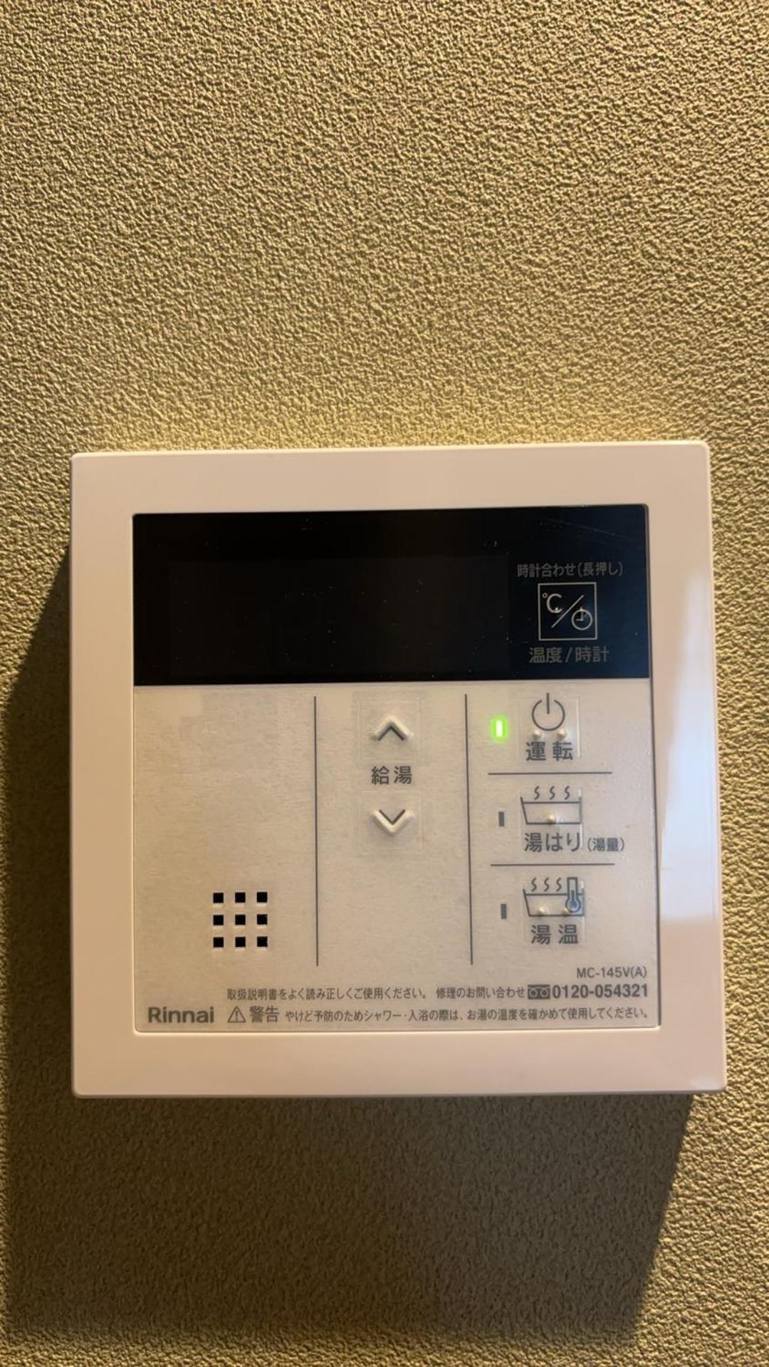 Citystay難波南 โอซาก้า ภายนอก รูปภาพ
