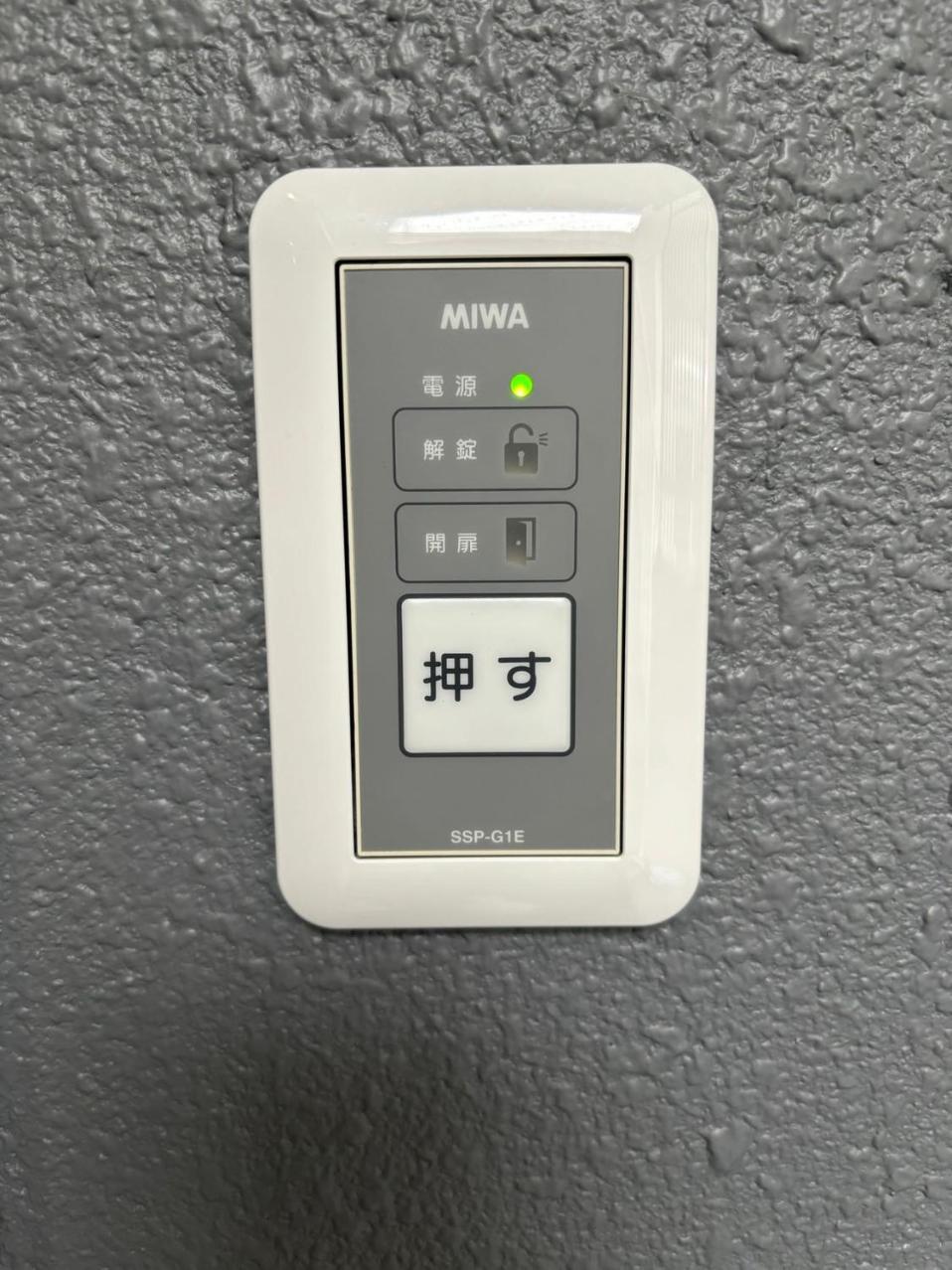 Citystay難波南 โอซาก้า ภายนอก รูปภาพ